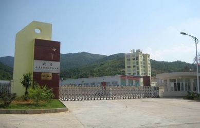 China Singao (Xiamen) Agribusiness Development Co., Ltd. Perfil da companhia