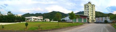 China Singao (Xiamen) Agribusiness Development Co., Ltd. Perfil da companhia