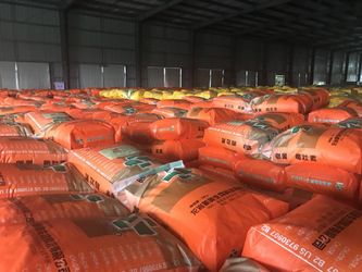 China Singao (Xiamen) Agribusiness Development Co., Ltd. Perfil da companhia