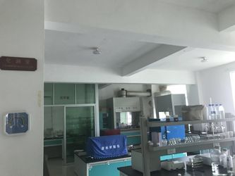 China Singao (Xiamen) Agribusiness Development Co., Ltd. Perfil da companhia