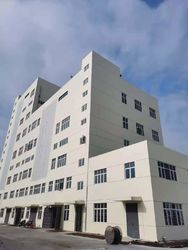 China Singao (Xiamen) Agribusiness Development Co., Ltd. Perfil da companhia