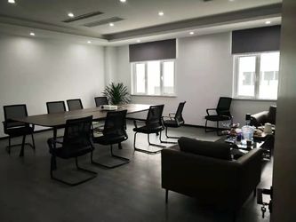 China Singao (Xiamen) Agribusiness Development Co., Ltd. Perfil da companhia
