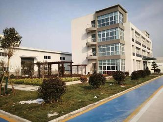 China Singao (Xiamen) Agribusiness Development Co., Ltd. Perfil da companhia