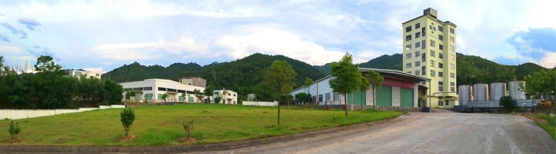 China Singao (Xiamen) Agribusiness Development Co., Ltd. Perfil da companhia