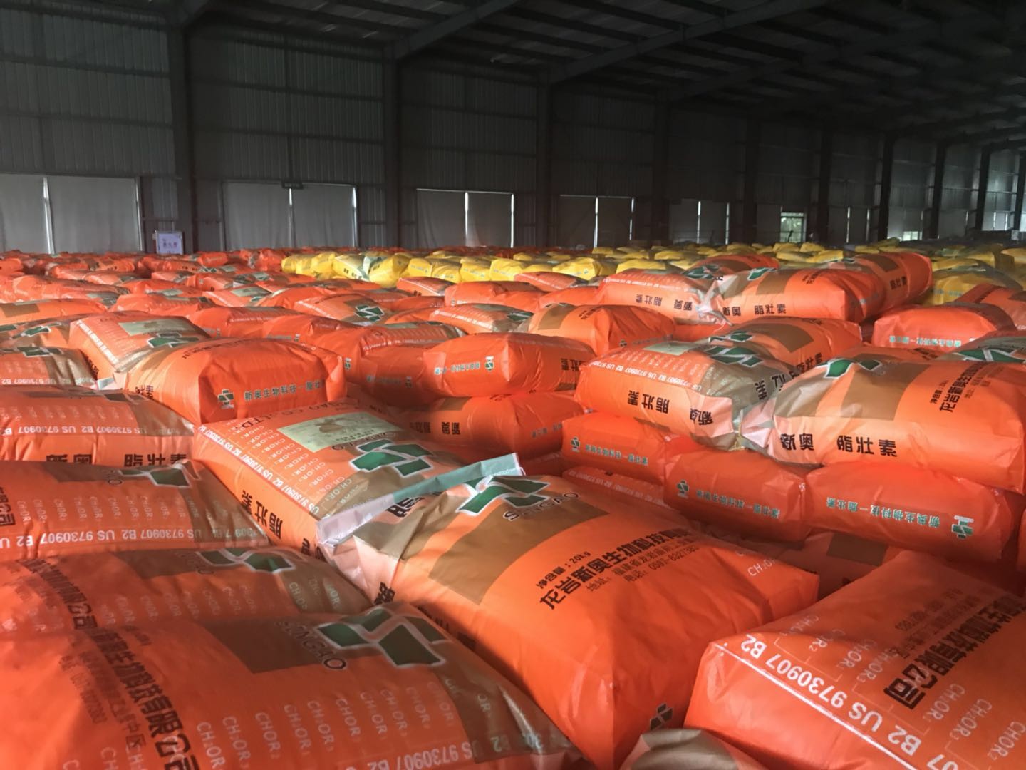 China Singao (Xiamen) Agribusiness Development Co., Ltd. Perfil da companhia