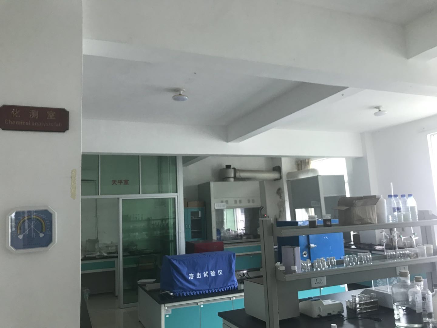 China Singao (Xiamen) Agribusiness Development Co., Ltd. Perfil da companhia