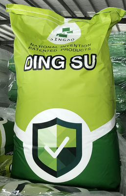 Promoção mínima do crescimento do pó do butirato do sódio de 98% para o Aqua das aves domésticas dos suínos