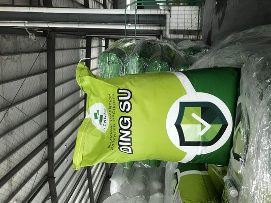 Do butirato curto aditivo dos ácidos gordos da corrente 1.5kg/Mt da alimentação portador poroso do amido