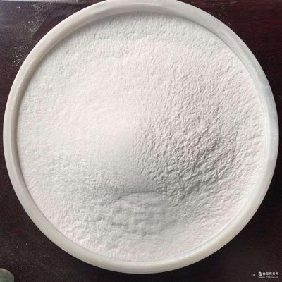 Pó branco do butirato do cálcio de 50% mais o bacilo Licheniformis